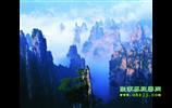 張家界 天子山 武陵源 自駕車(chē)兩晚三天游 精品線(xiàn)路